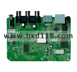 网络机顶盒 抄板PCBA批量