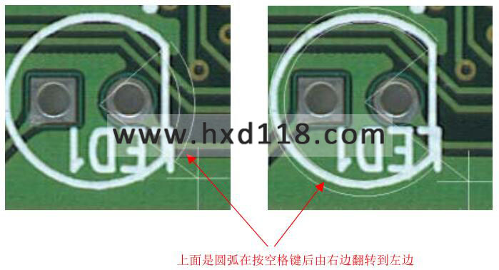CBR软件切换圆弧方向方法