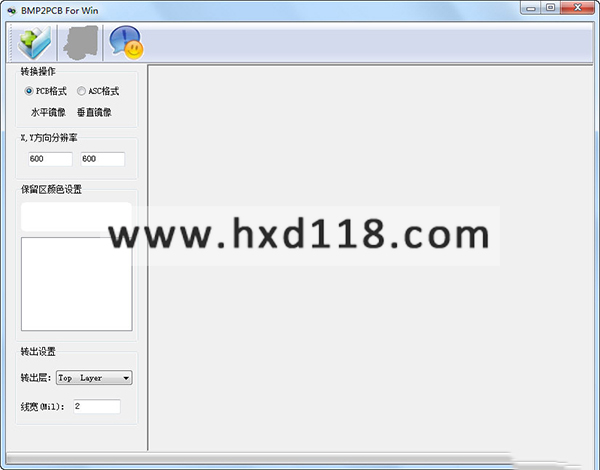 bmp2pcb抄板软件界面